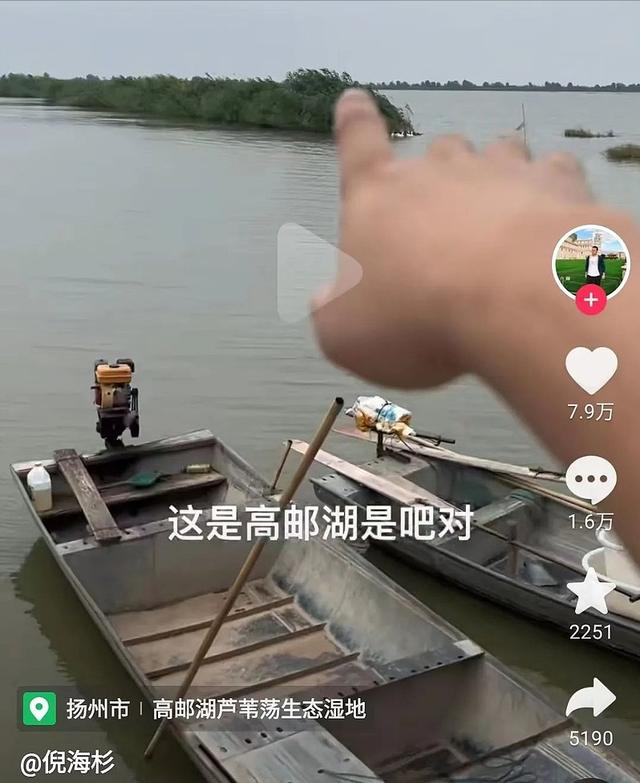 抖音上粉丝排名前十的人，抖音粉丝最多的前十名？