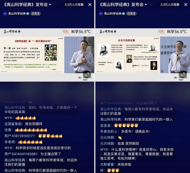 抖音小说在哪里看可以免费，抖音小说在哪里看可以免费宋今棠沈于渊？