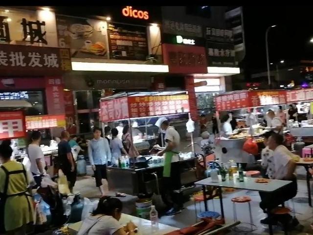现在干什么行业赚钱最快成本低，现在干什么行业赚钱最快成本低呢？