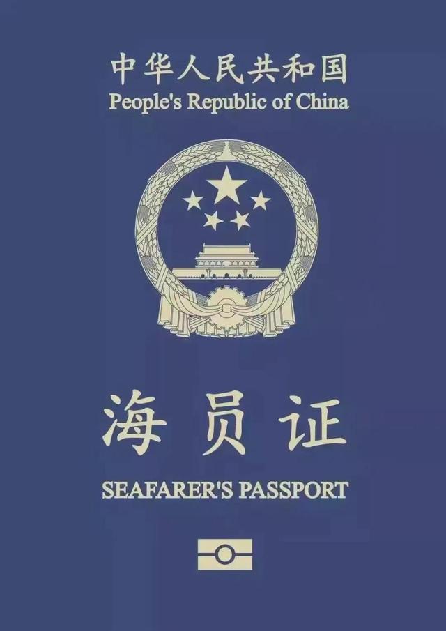 水手培训多久，水手培训难不难？