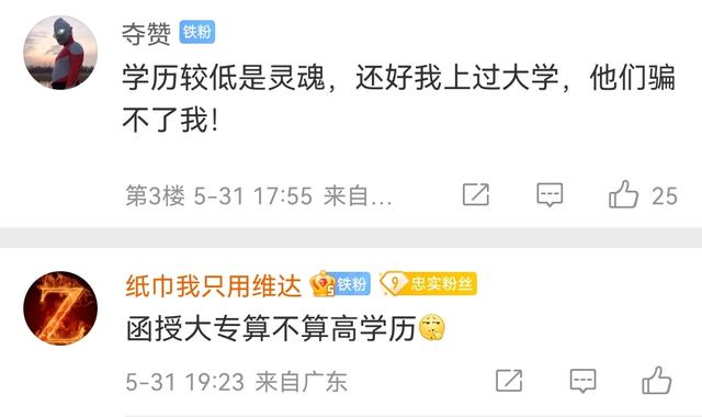 房地产目标客户定位方法，房地产目标客户定位怎么写案例？