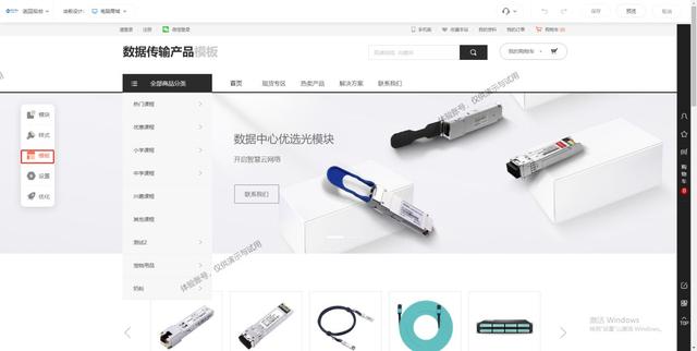 电商怎么做如何从零开始学做电商赚钱，电商怎么做如何从零开始学做电商赚钱正规？