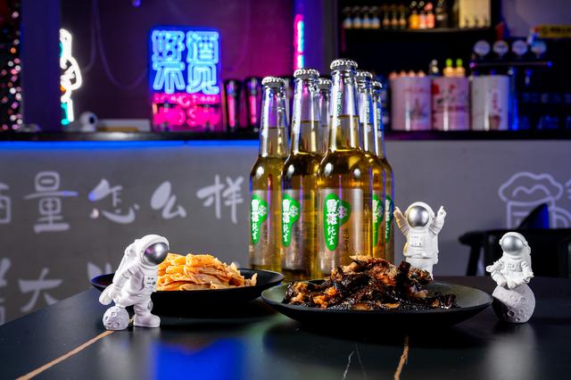 酒吧文案微信朋友圈搞笑图片，酒吧文案微信朋友圈搞笑幽默？
