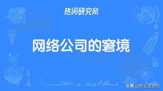 百度快排参数et（百度快排软件在哪买）