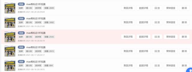 淘宝代购是正品吗_为什么比专柜便宜_知乎，淘宝代购是正品吗为什么比专柜便宜？
