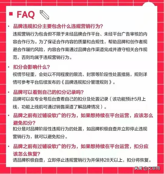 微信公众号 视频号（微信公众号视频号怎么绑定）