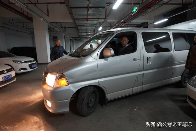 火葬场临时工1200一天招聘信息图片，火葬场临时工1200一天招聘信息大连？