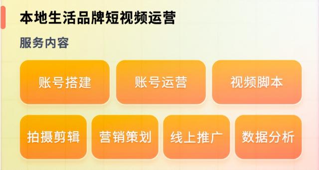 淘宝视频怎么下载保存到手机，淘宝视频怎么下载保存到本地？