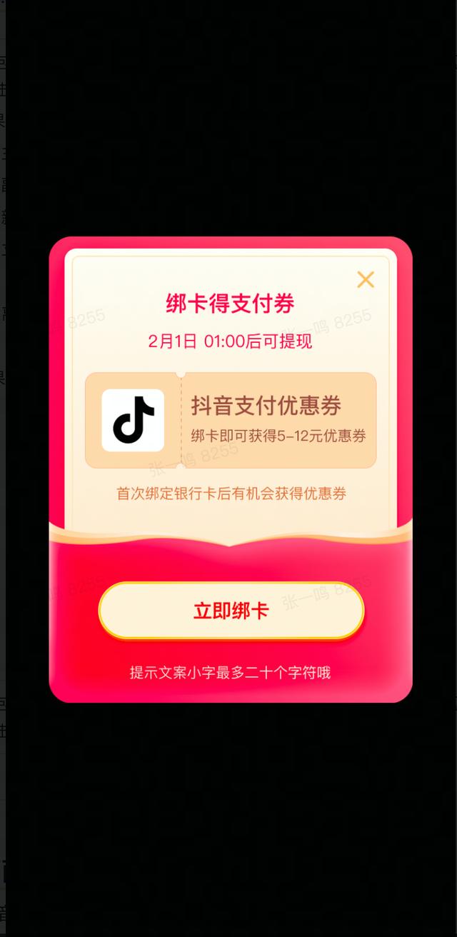 流量钱包里的流量怎么提取到账户，流量钱包里的流量怎么提取给别人？