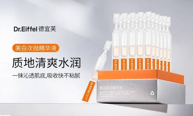 抖音上卖的377是真的吗能用吗，抖音买的377是真的吗？