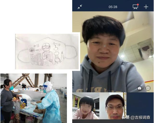 长春兼职工作招聘信息，长春兼职工作招聘信息最新？