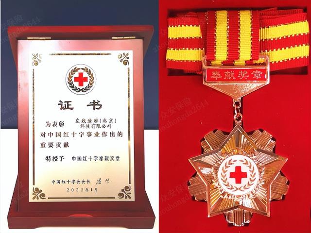 途游斗地主可以赚钱吗安全吗，途游斗地主可以赚钱吗安全吗可靠吗？