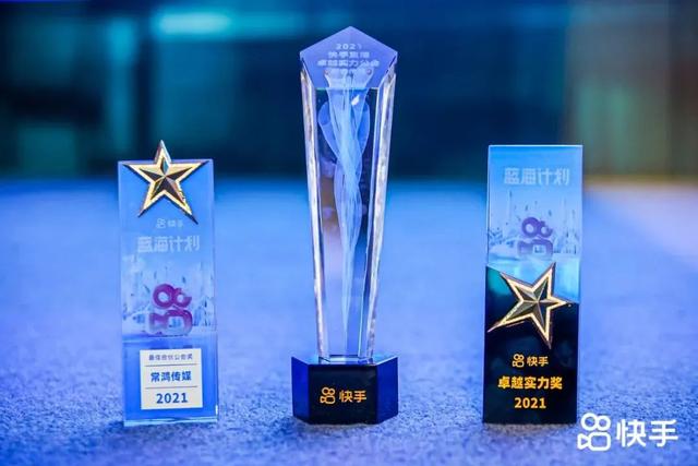 快手怎么申请退出公会，快手入公会怎么退？