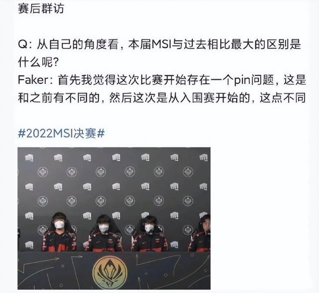 pin是什么意思（pin码是什么）