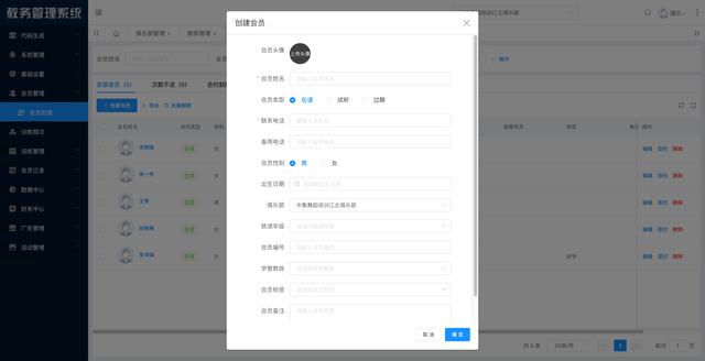 java小程序开发教程，java小程序开发流程个程序？
