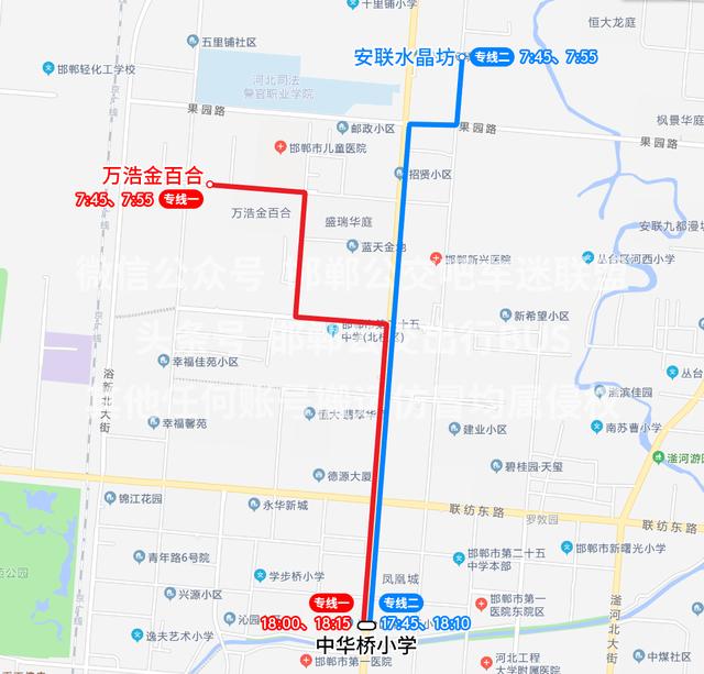 水晶坊白酒生产地（水晶坊前身是什么酒）