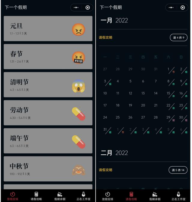 穿越火线手游小程序0元购，穿越火线小游戏点券？