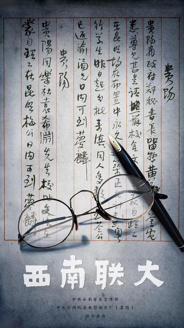 纪录片在哪个平台看不要钱纪录片在哪个平台看不要钱c纪录片在哪个平台看（纪录片在哪个平台看不要钱）