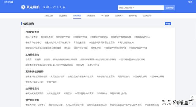 考拉新媒体导航怎么下载，考拉新媒体导航APP？