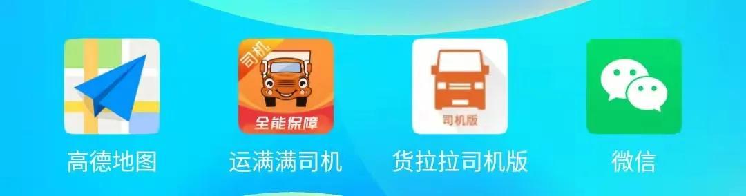 suv跑货拉拉赚钱吗，suv跑货拉拉赚钱吗现在？