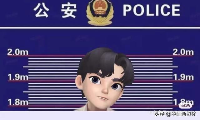 腾讯会议虚拟背景图片搞笑铁铲子男（腾讯会议虚拟背景图片搞笑竖屏）