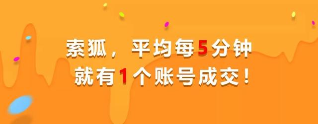 免费抖音粉丝网站（抖音粉丝网站排名）