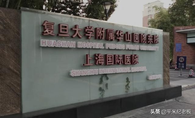 土豪社区下单（土豪社区客服）
