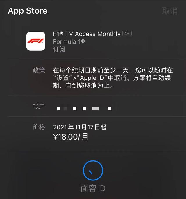 如何退订流量包自动续费电信，如何退订流量包自动续费电信卡？