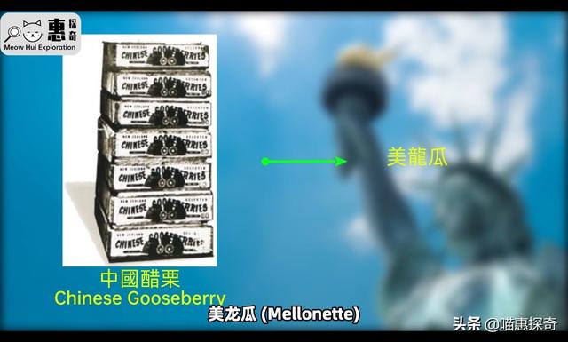 黄金奇异果的功效与作用是下火的吗（佳沛黄金奇异果的功效与作用）