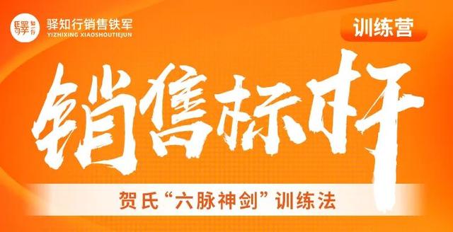 销售太差原因分析及改善，销售太差原因分析及改善措施？