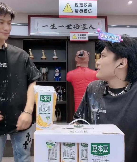 小哥带你了解lng船