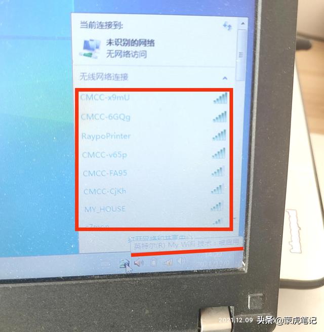 笔记本搜索不到任何wifi网络 驱动没问题（笔记本搜索不到任何wifi网络也搜不到热点）