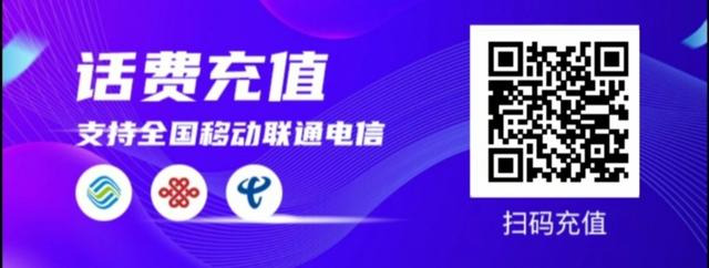 手机流量用的太快了怎么回事啊（手机流量用的太快了怎么回事如何关掉）