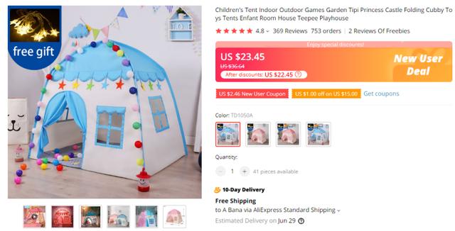速卖通开店注册流程图（速卖通开店注册流程视频）