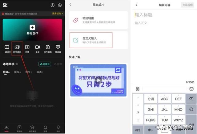 微信看一看在哪里添加（微信通过什么添加在哪里看）