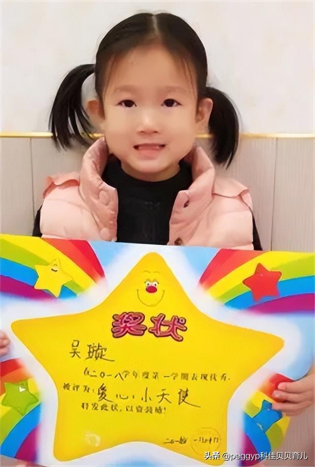 孩子得奖状感谢老师的说说，朋友圈晒孩子奖状对老师感谢话语？