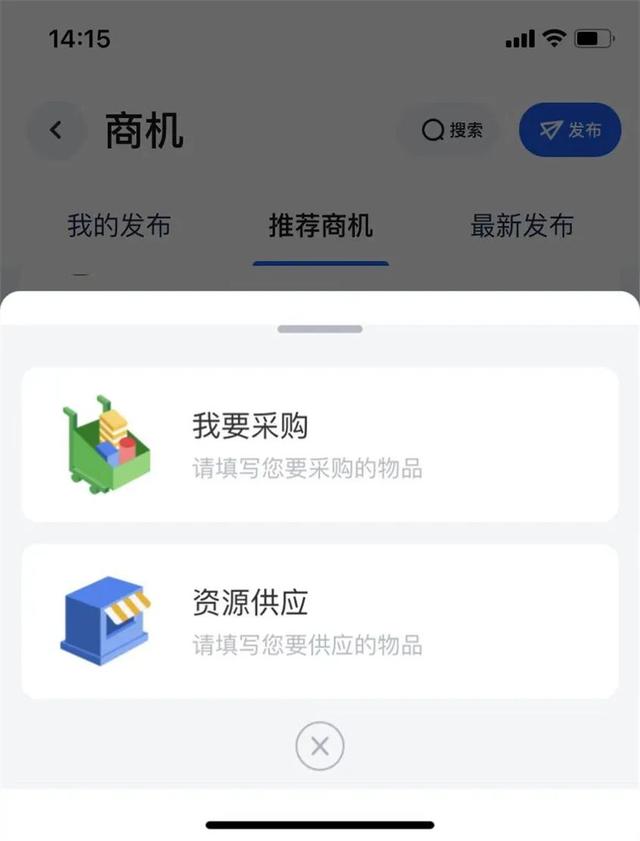 企拓客软件怎么样好用吗安全吗，有什么好的拓客软件吗？