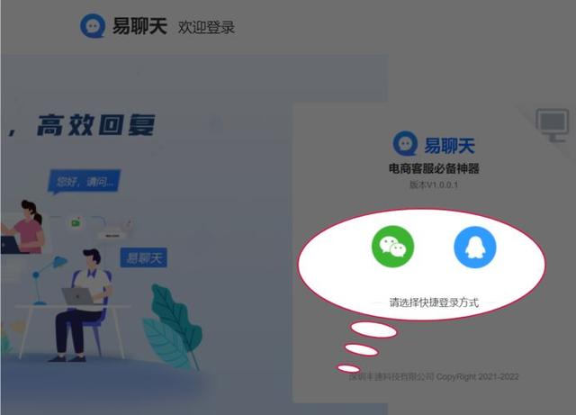 售后客服常用100句用语（客服回复售后的常用语）