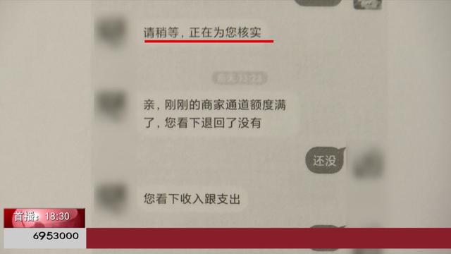 居家兼职有哪些工作可以做到，有什么居家兼职？