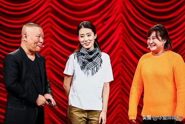 张小斐和赵丽颖同台领奖是什么节目，张小斐是哪个公司的艺人