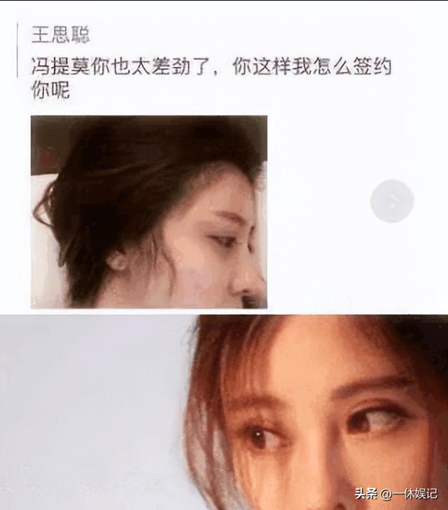 冯提莫在哪里直播2021，冯提莫在哪个直播间？
