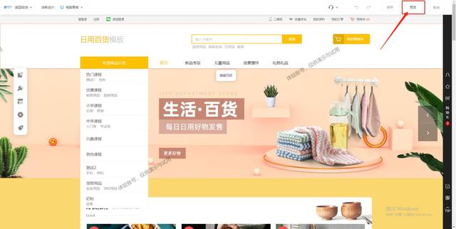 电商怎么做如何从零开始学做电商赚钱，电商怎么做如何从零开始学做电商赚钱正规？