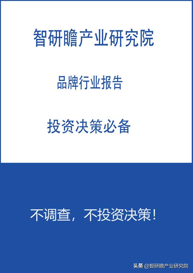 富媒体是什么意思，什么叫富媒体？