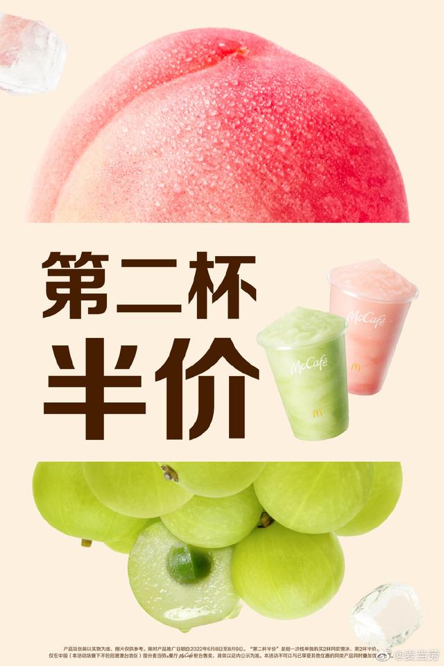 0种销售方法，十种销售方法？"