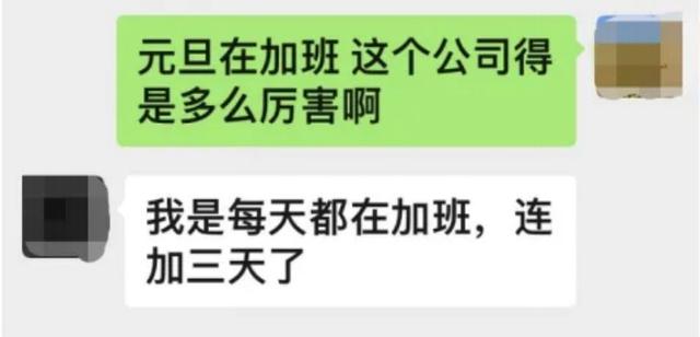 客户关系管理系统可分为哪三种，客户关系管理系统的特点？