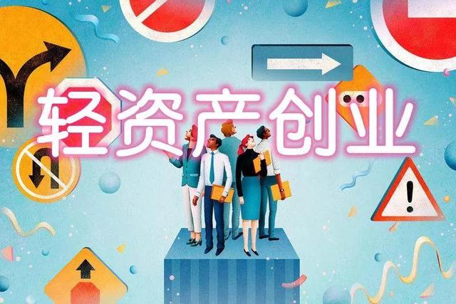 创业管理第五版课后答案，创业管理第五版张玉利？