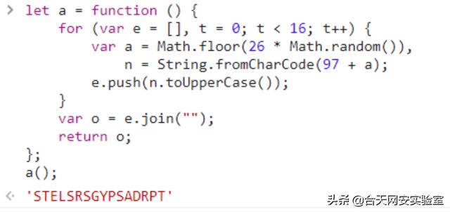 python aes加密解密代码（python aes加密解密类）