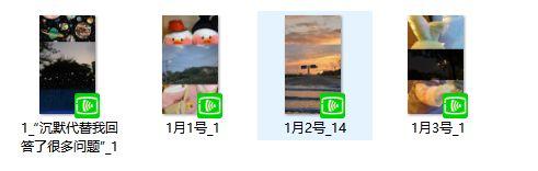 快手视频怎么剪辑合成软件，快手怎么制作剪辑视频？