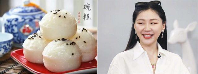 李佳琦金靖直播截图迅雷，金靖李佳琦直播合集？