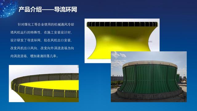 创新创业大赛项目计划书，大学生创新创业大赛项目计划书